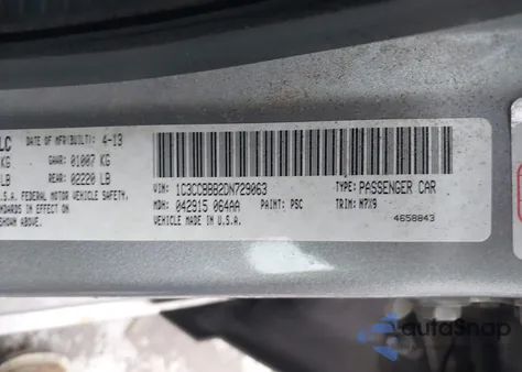 2013 Chrysler 200 Touring из США, поврежденный, VIN 1C3CCBBB2DN729063